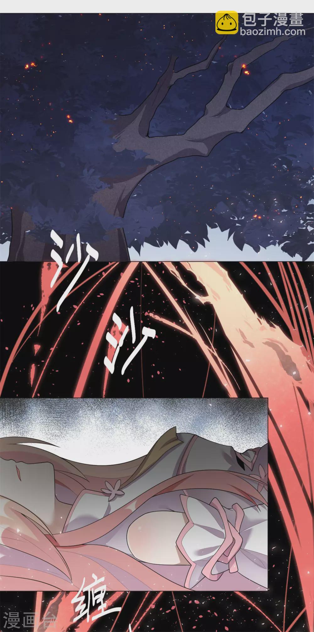 第31话 千年之前-第37话