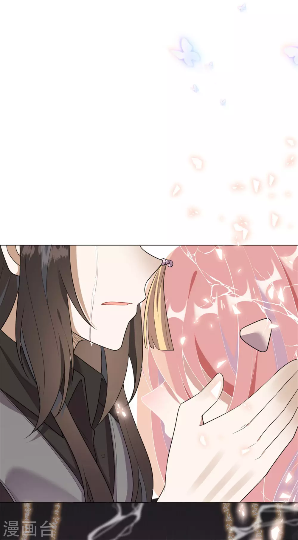 最终章 定会再相逢-第39话