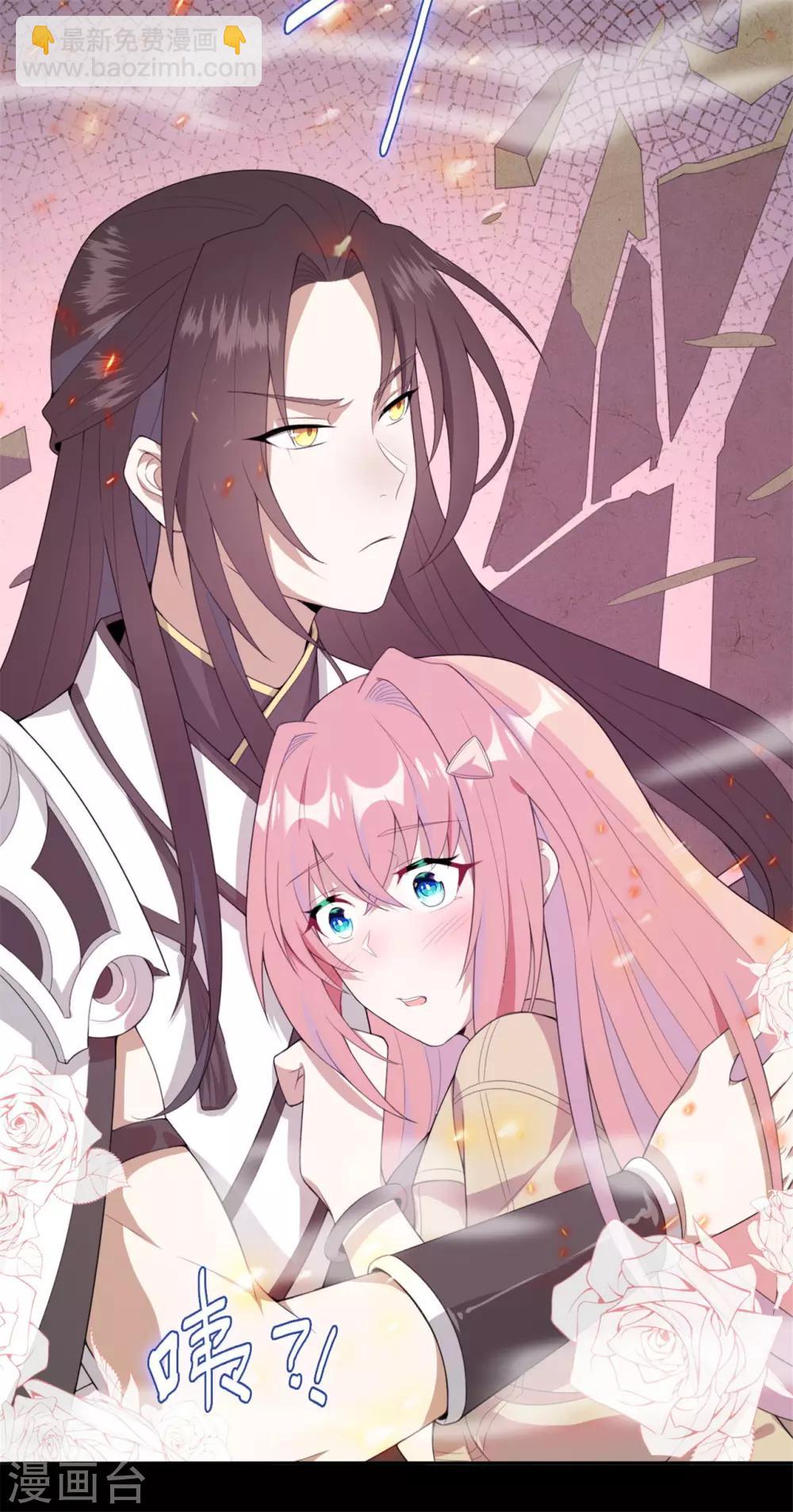 第6话 神秘的墓道-第7话