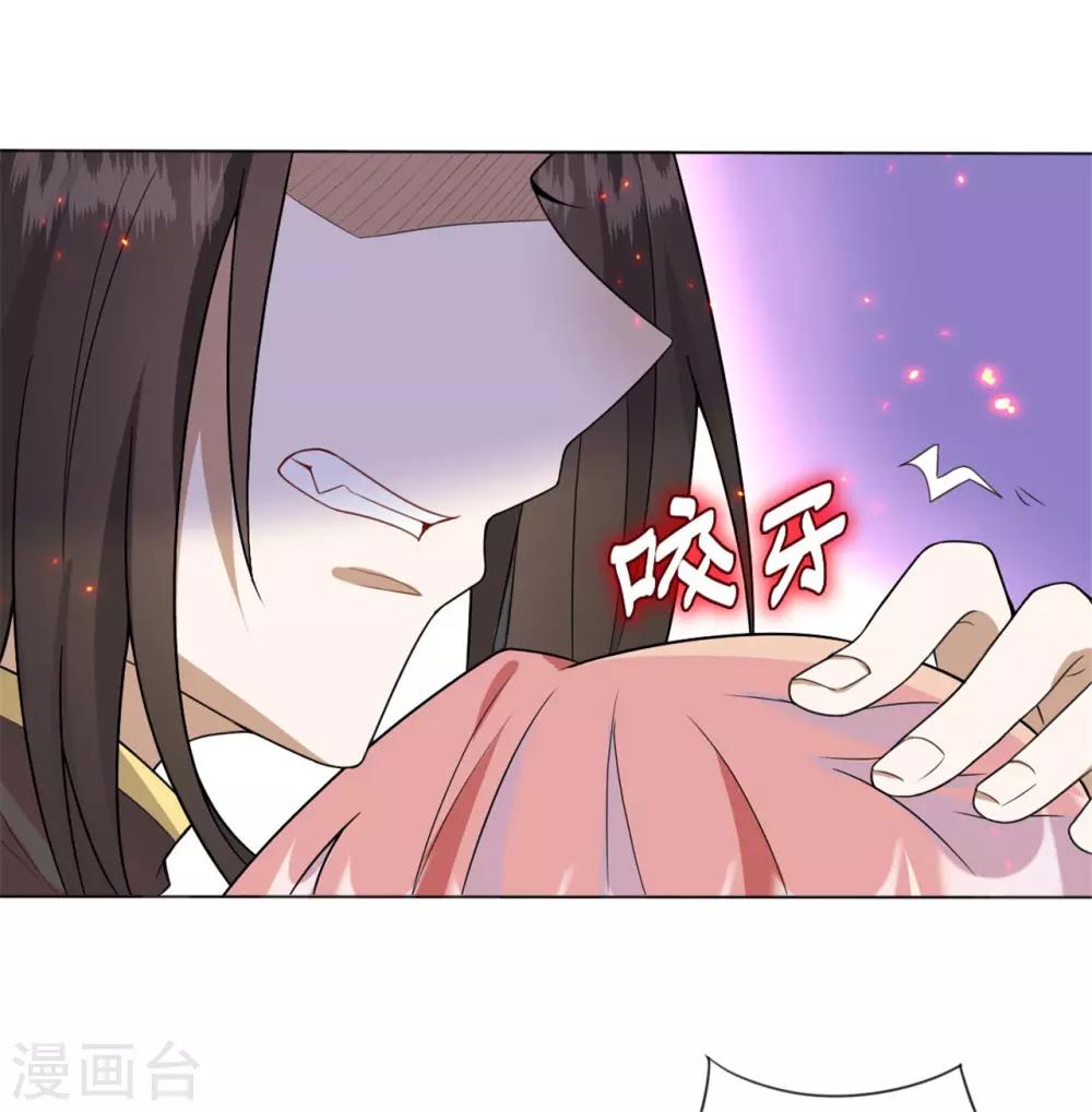 第8话 我不想死-第9话