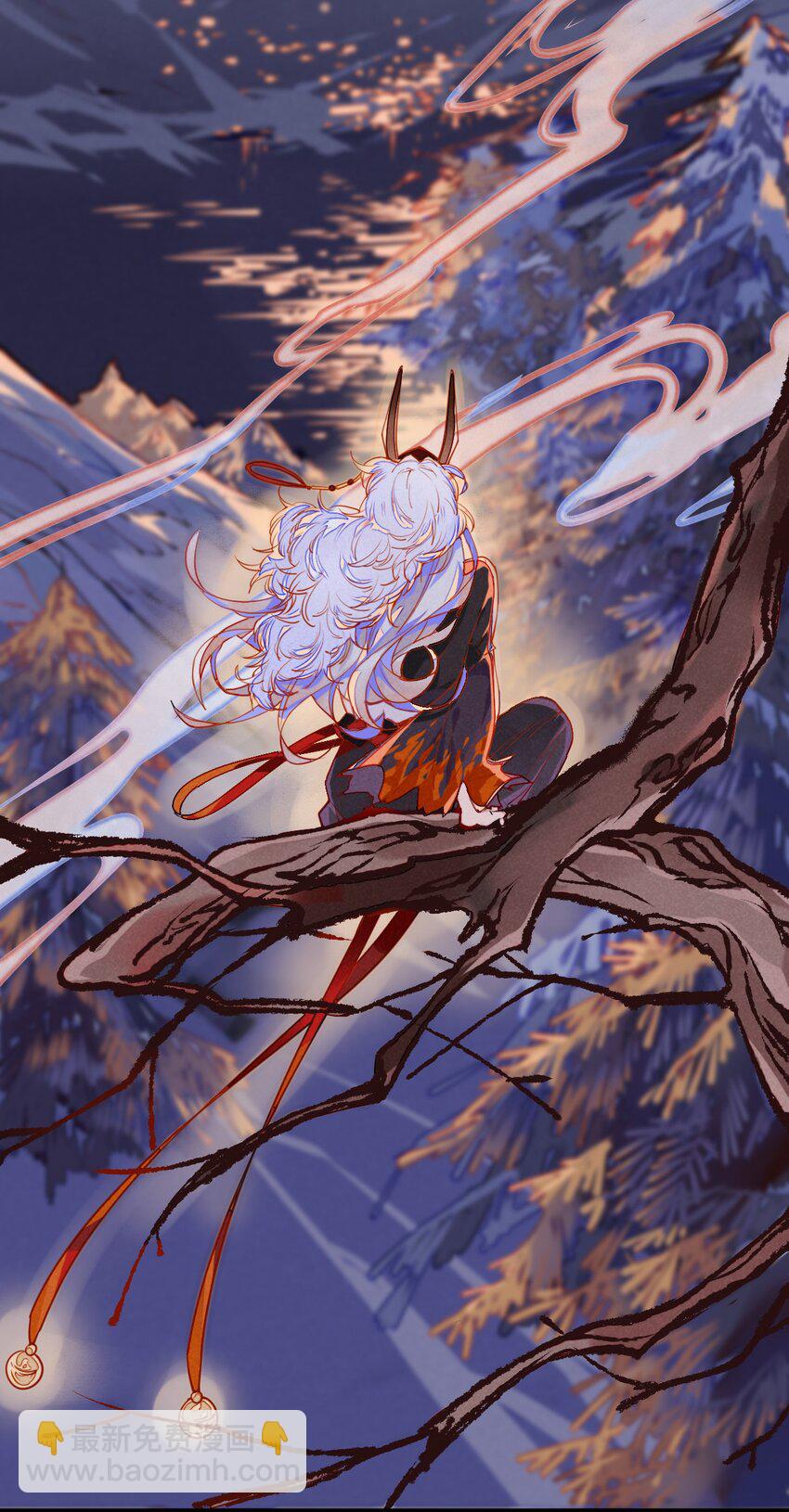 1 救命，我遇到了鬼王！(1/2)-第1话