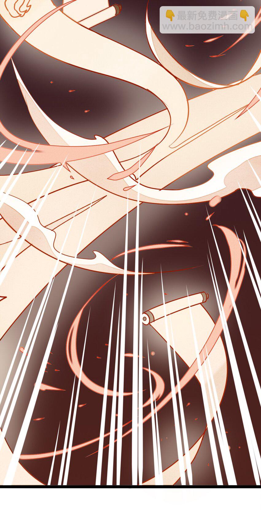 1 救命，我遇到了鬼王！(1/2)-第1话