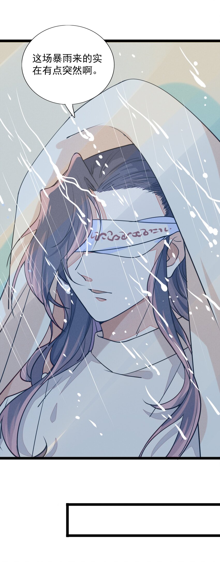 11 急雨寒风似战鼓-第11话