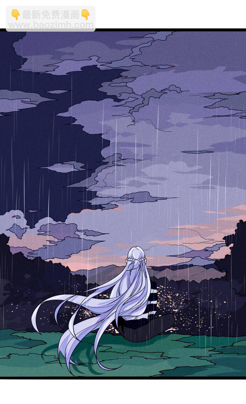 11 急雨寒风似战鼓-第11话