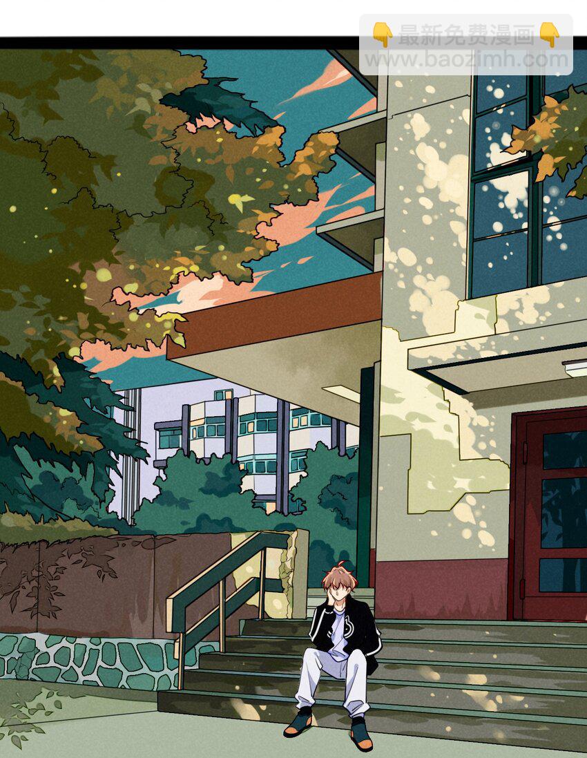 13 感受到你的心跳了-第13话