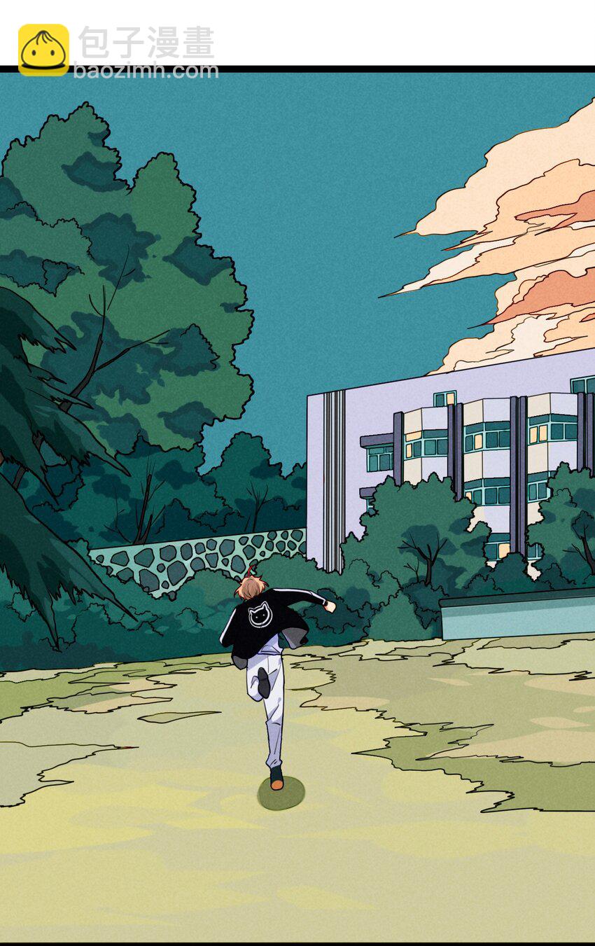 13 感受到你的心跳了-第13话