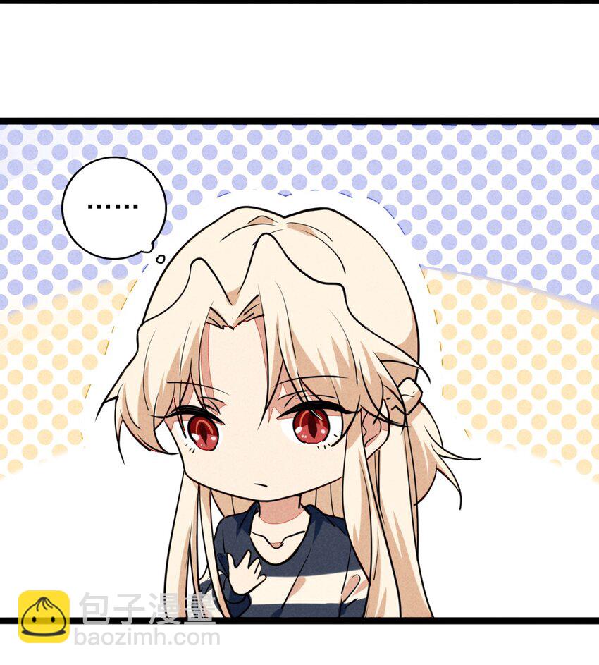 13 感受到你的心跳了-第13话