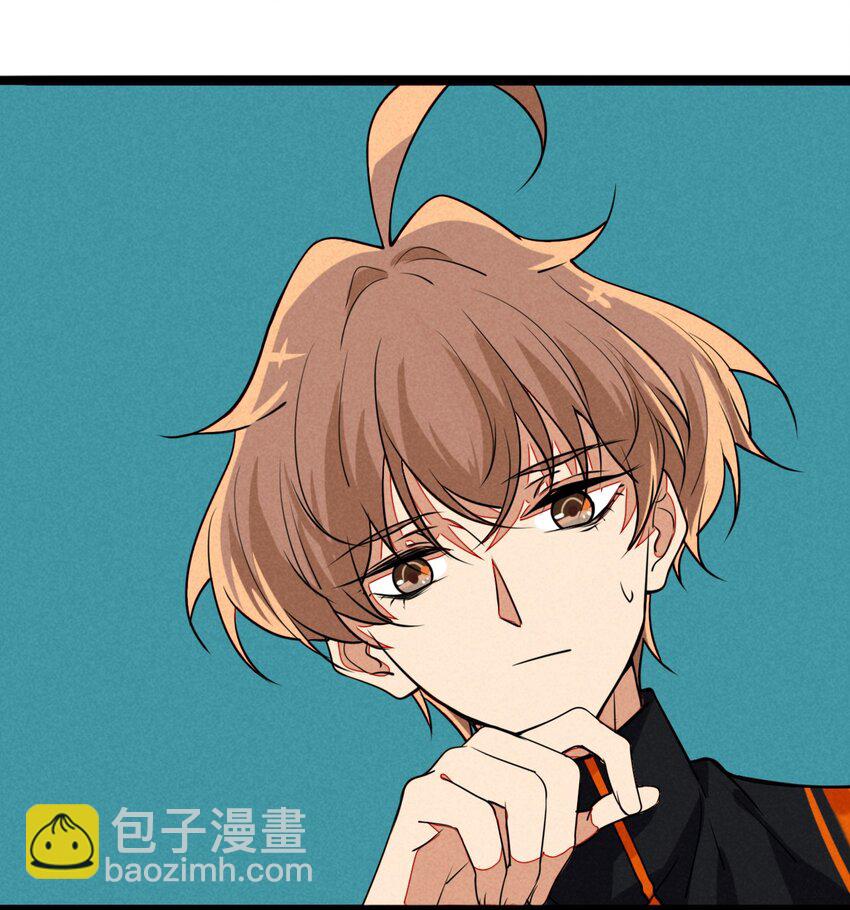 13 感受到你的心跳了-第13话