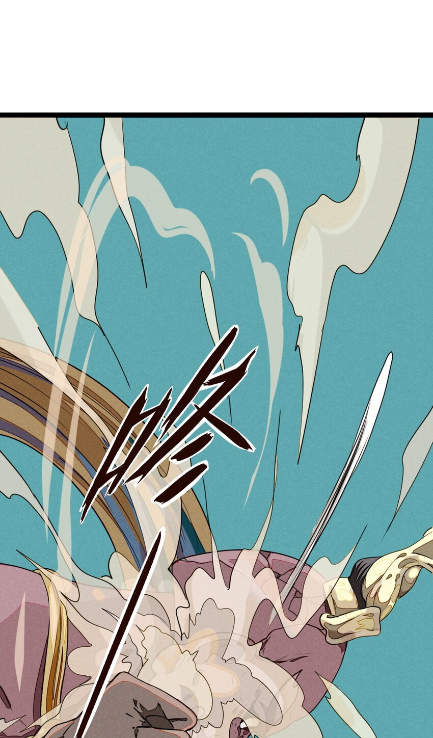 15 来，抱住我！-第15话