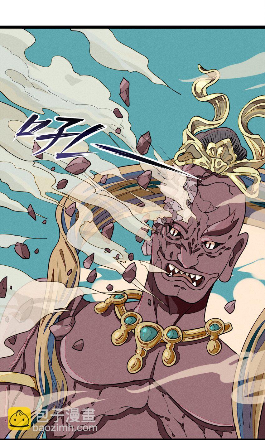 15 来，抱住我！-第15话