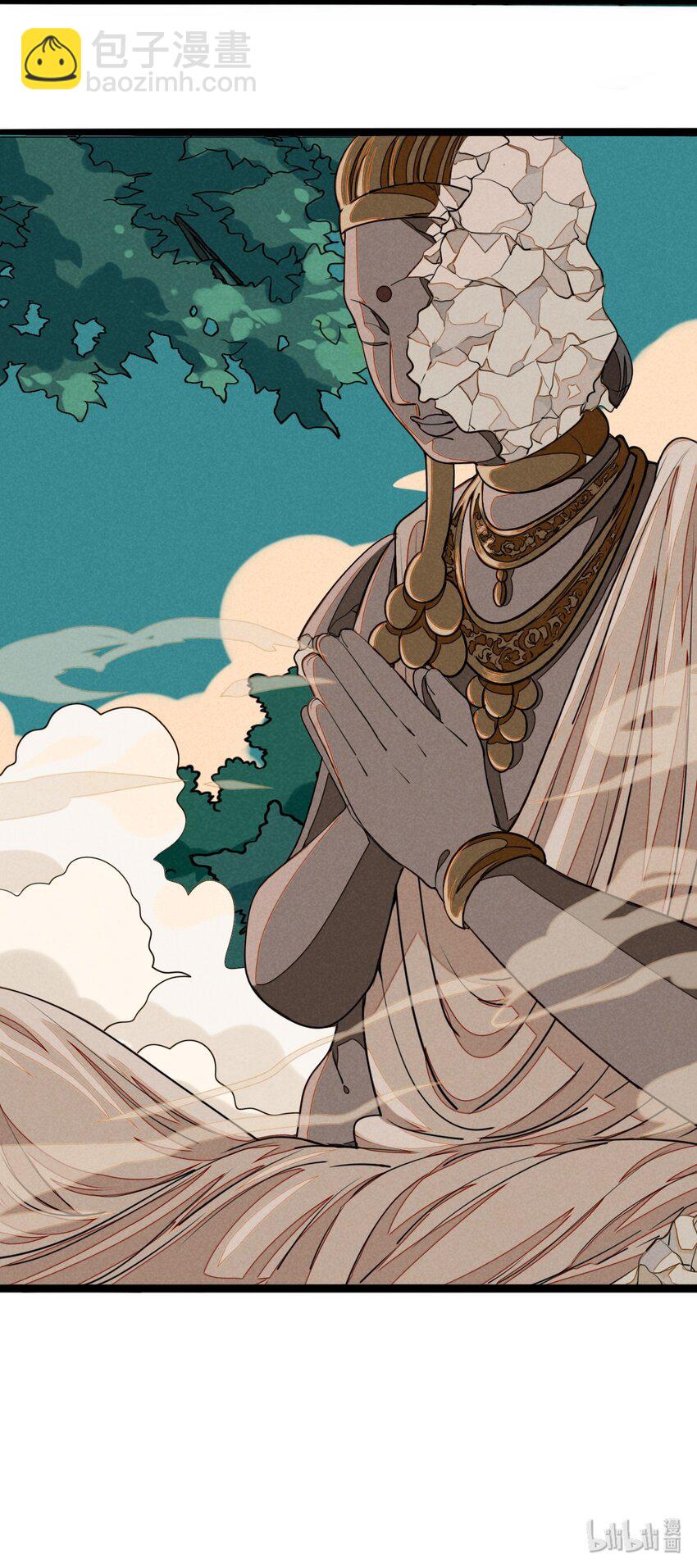 15 来，抱住我！-第15话