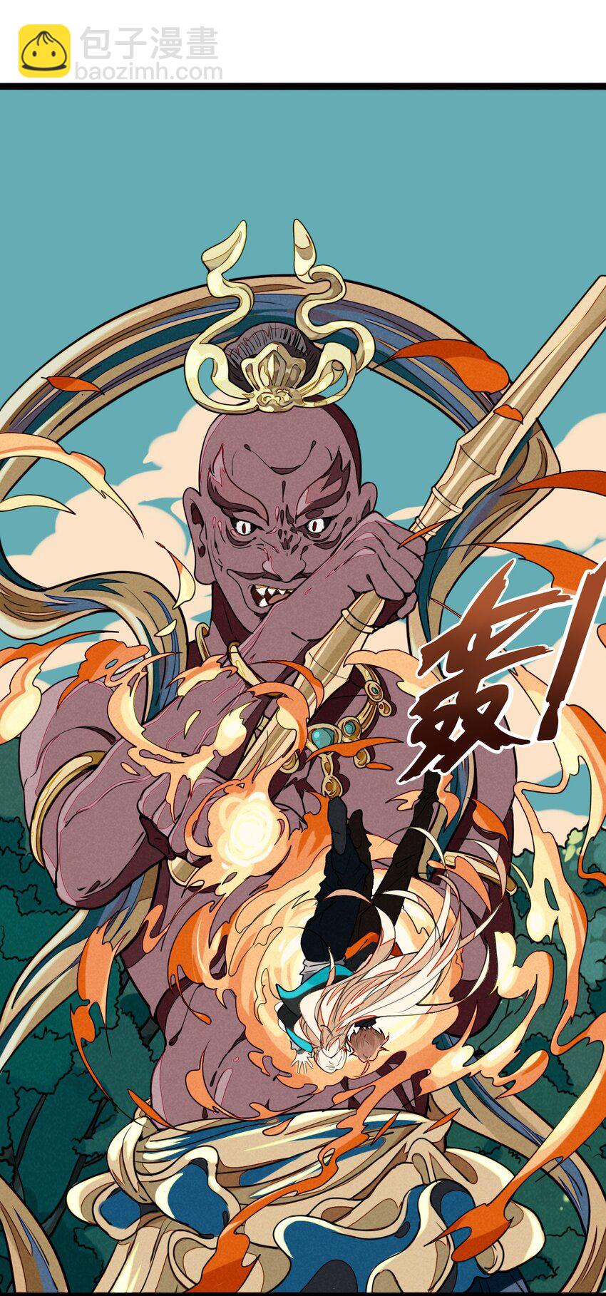 15 来，抱住我！-第15话