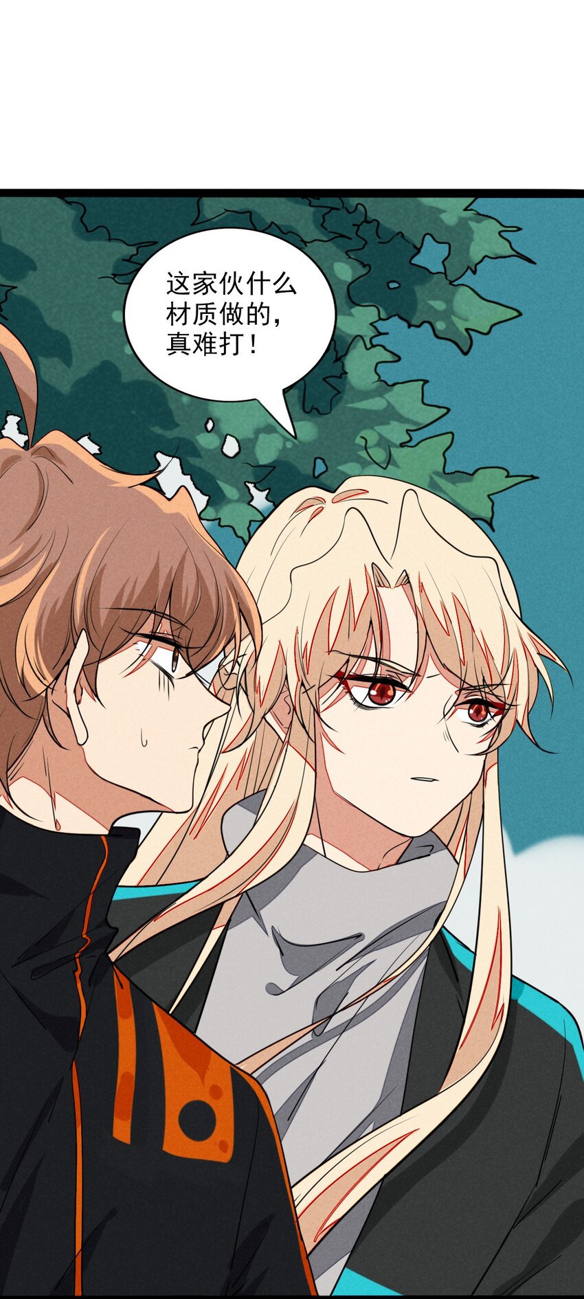 15 来，抱住我！-第15话