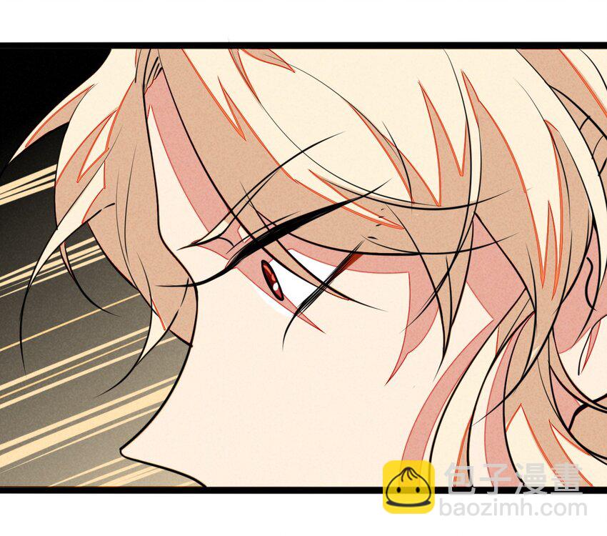 18 灼瑜在&hellip;&hellip;比心？！-第19话