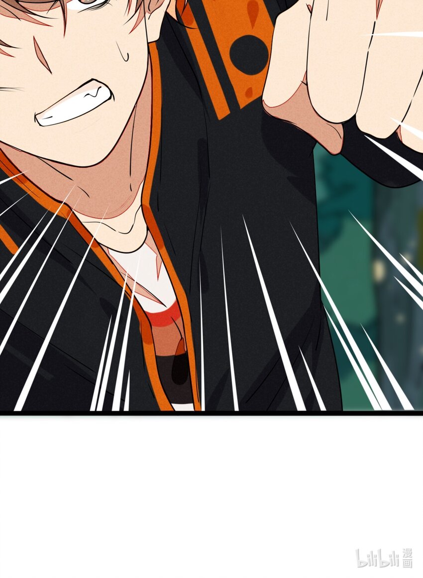 18 灼瑜在&hellip;&hellip;比心？！-第19话