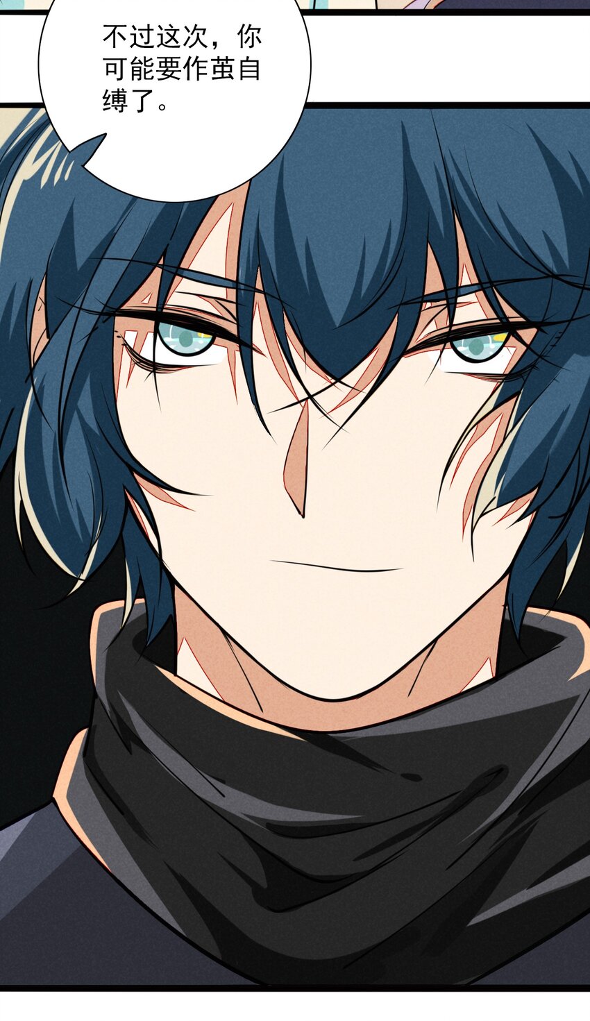 18 灼瑜在&hellip;&hellip;比心？！-第19话