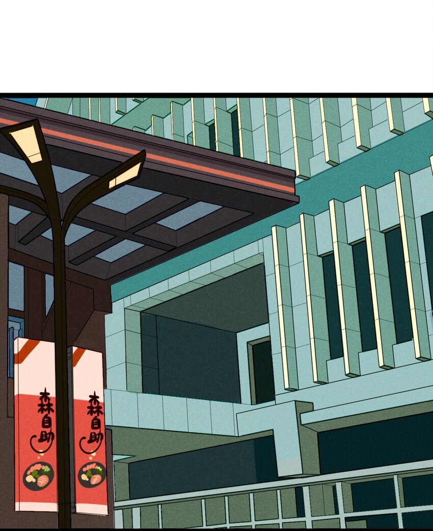 20 霸占自助餐厅的猛兽-第21话