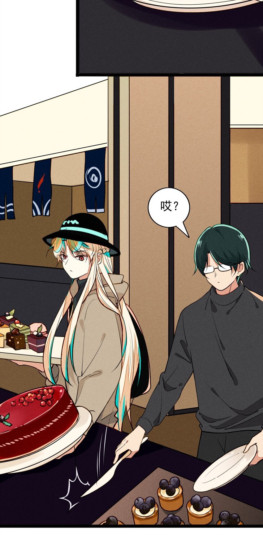 20 霸占自助餐厅的猛兽-第21话