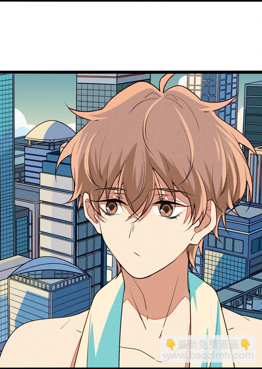 22 都是醉酒惹的祸(1/2)-第23话