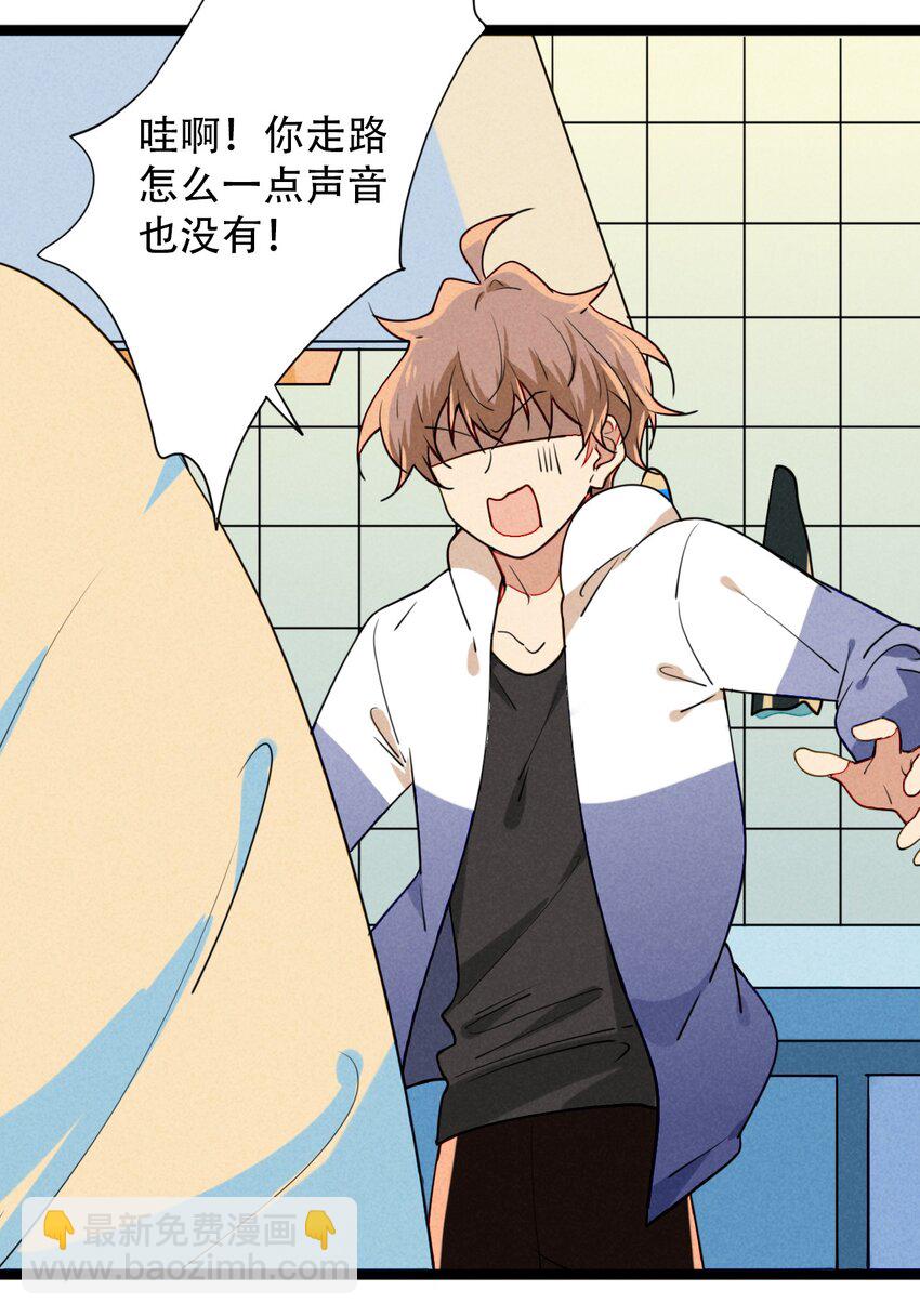 026 夜赴鸿门宴-第27话