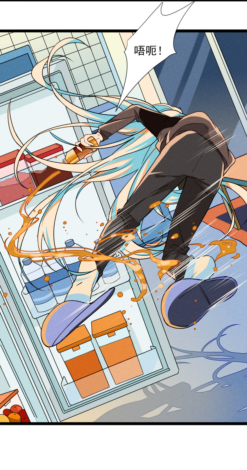 28 他&hellip;&hellip;被打了？！-第29话