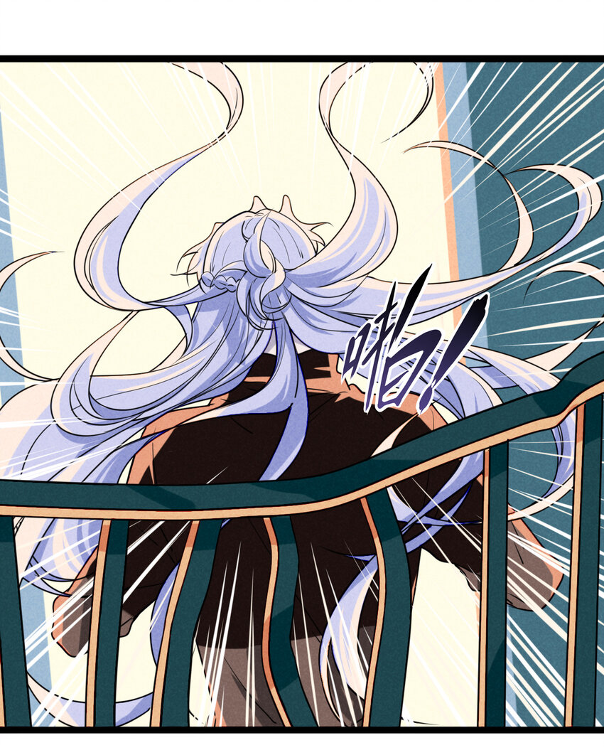 28 他&hellip;&hellip;被打了？！-第29话