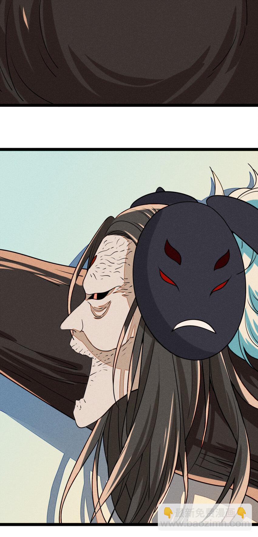 28 他&hellip;&hellip;被打了？！-第29话