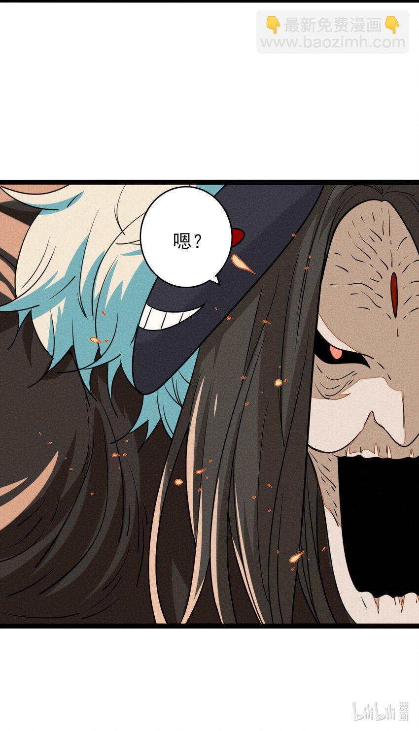 28 他&hellip;&hellip;被打了？！-第29话