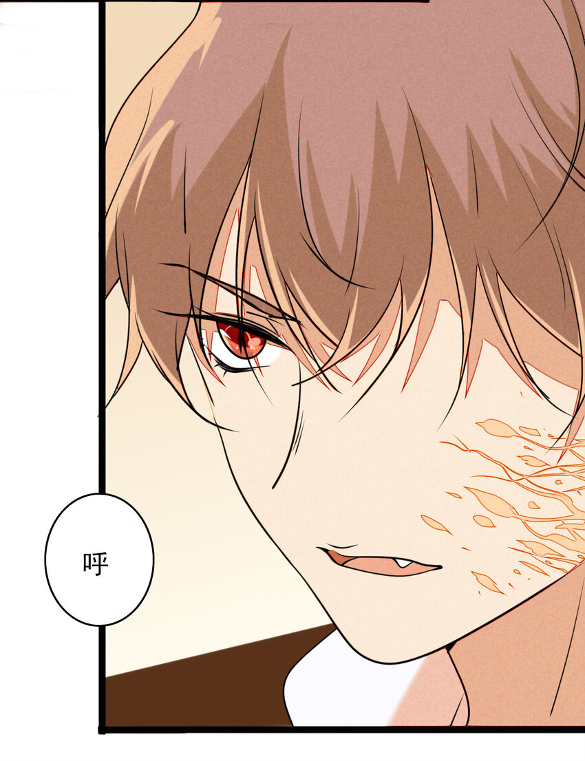 30 出逃绝命庄-第31话