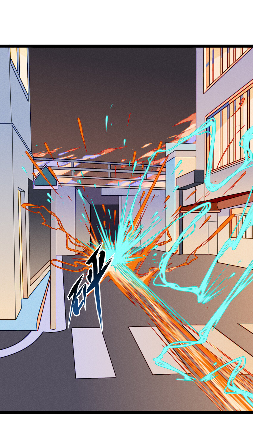 30 出逃绝命庄-第31话