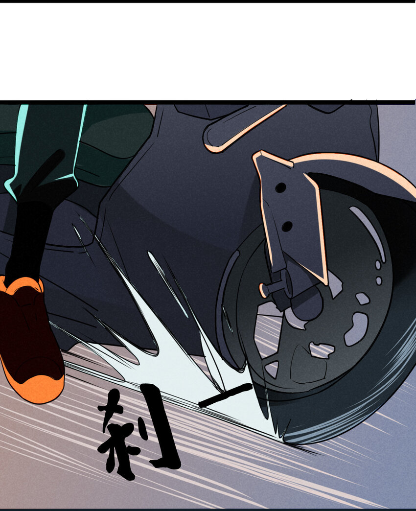 30 出逃绝命庄-第31话