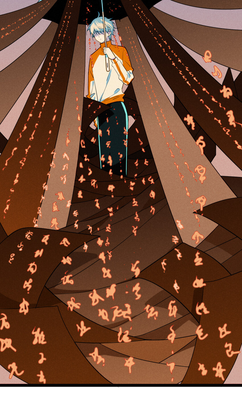 32 赌上一切的阿真-第33话