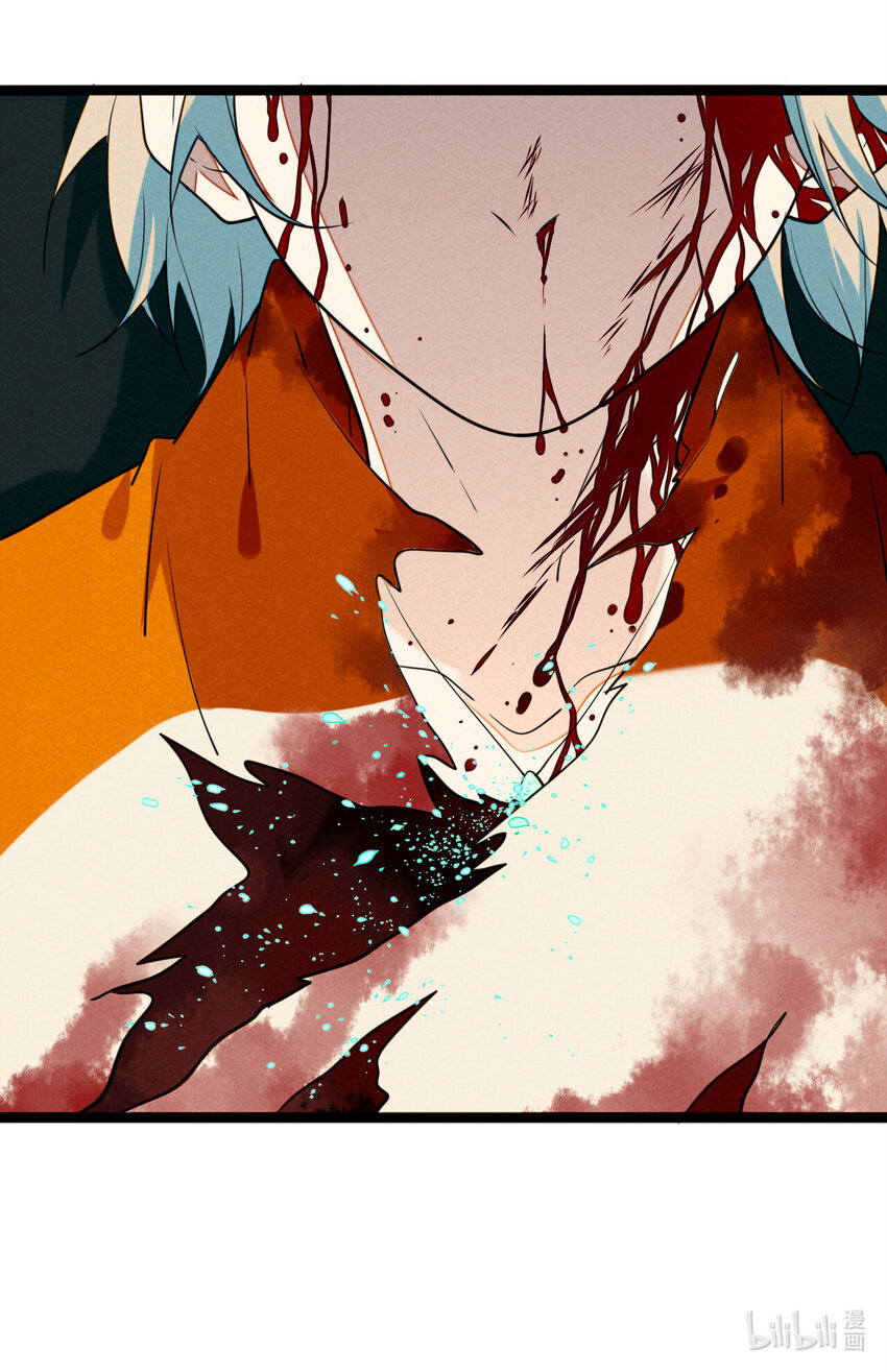 32 赌上一切的阿真-第33话