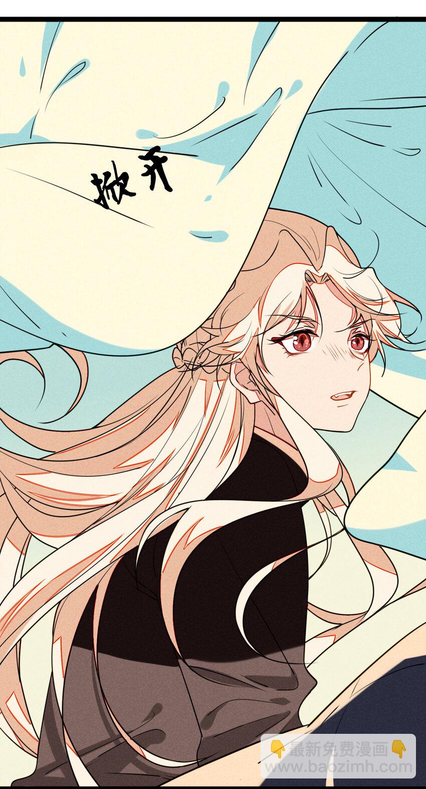 34 你是我最重要的人-第35话