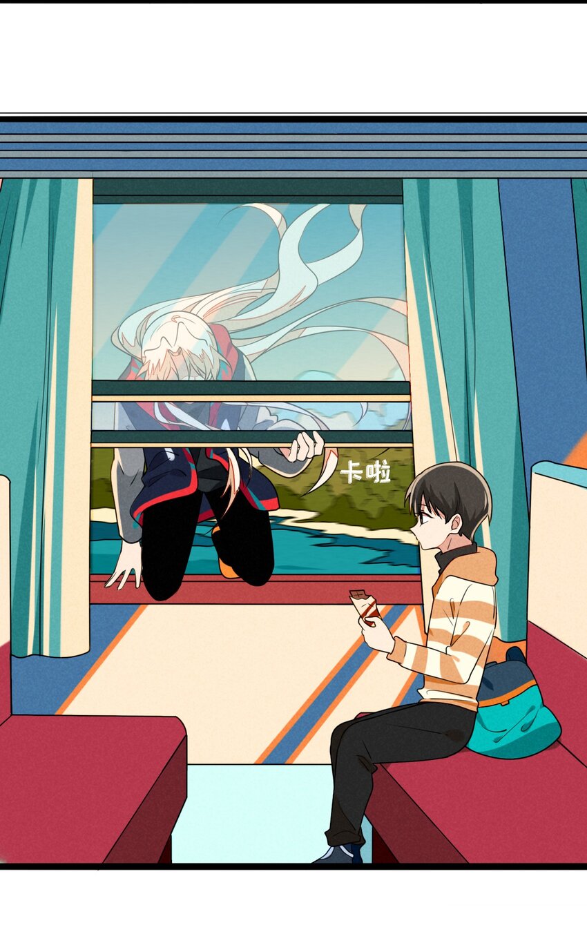 38 糟糕，和鬼王错开了！-第39话