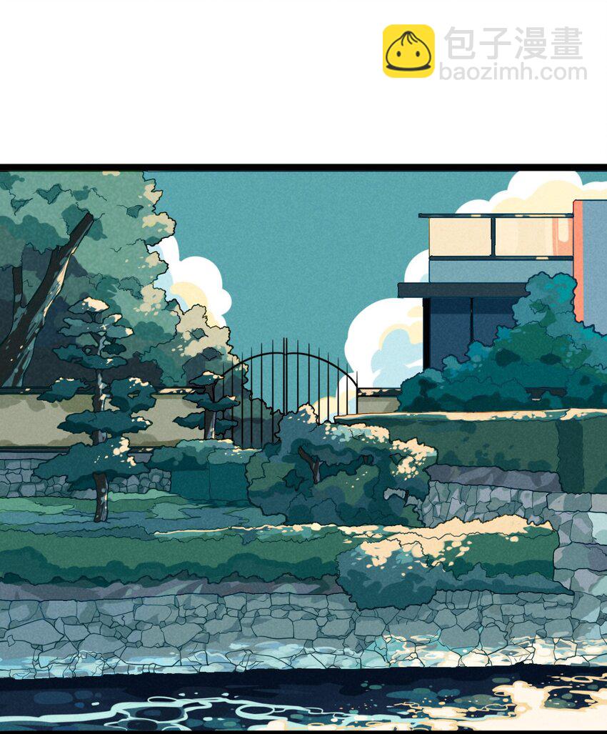 5 意外来访的不速之客(1/2)-第5话