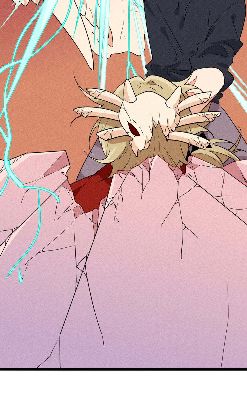 40 星泽的复仇-第41话