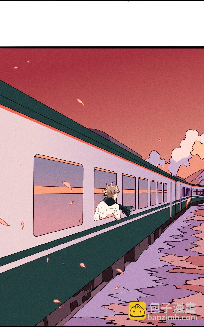 40 星泽的复仇-第41话