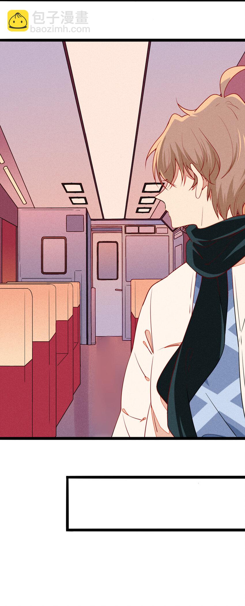 40 星泽的复仇-第41话