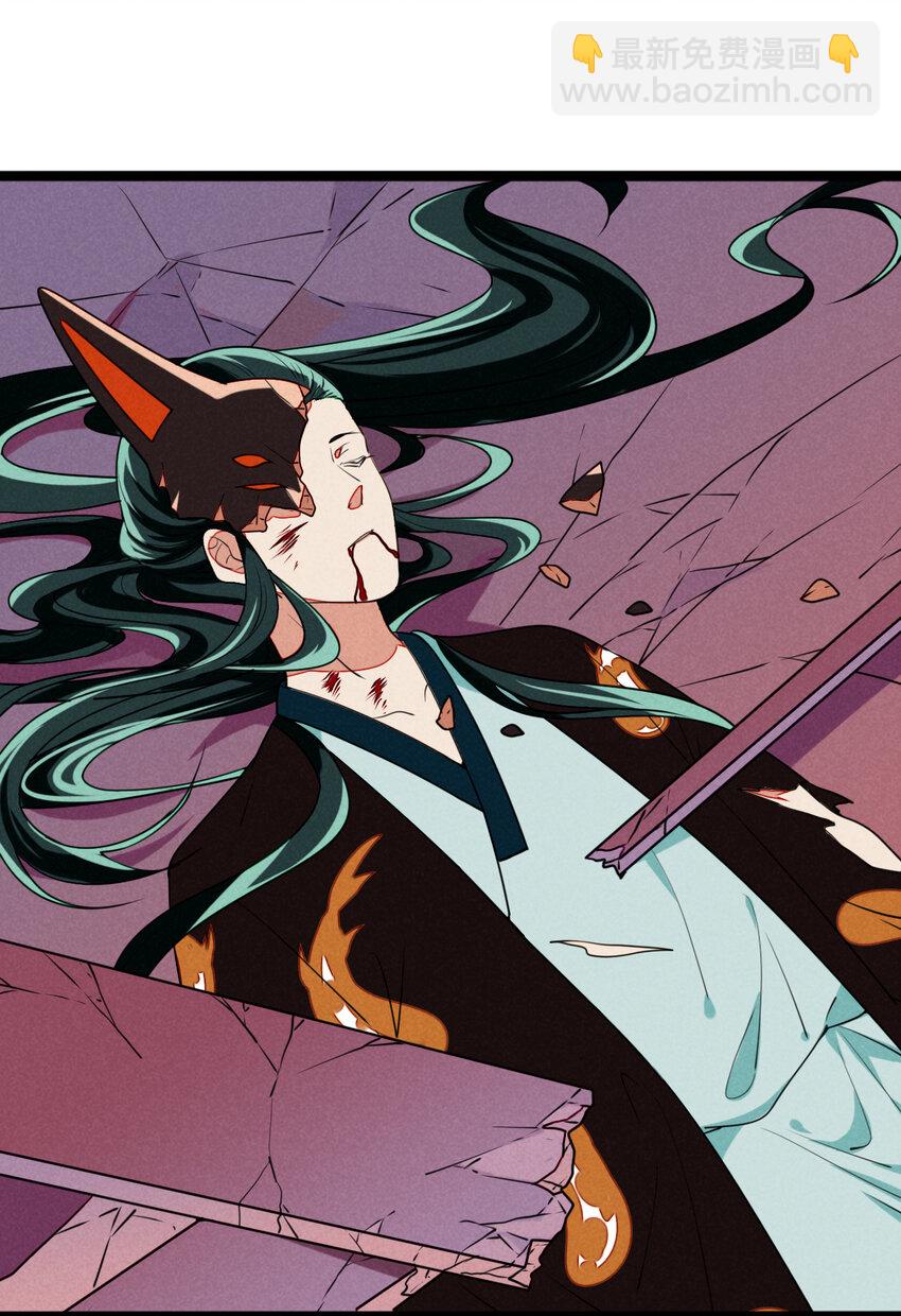 45 螳螂捕蝉-第47话