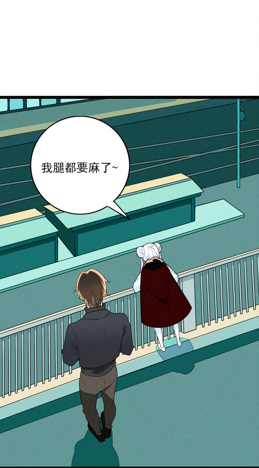 45 螳螂捕蝉-第47话