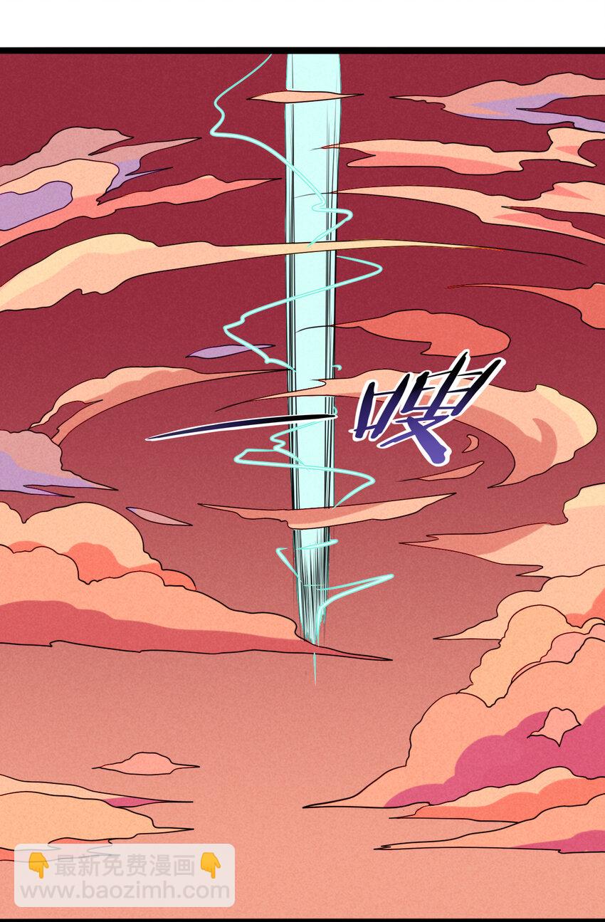 45 螳螂捕蝉-第47话