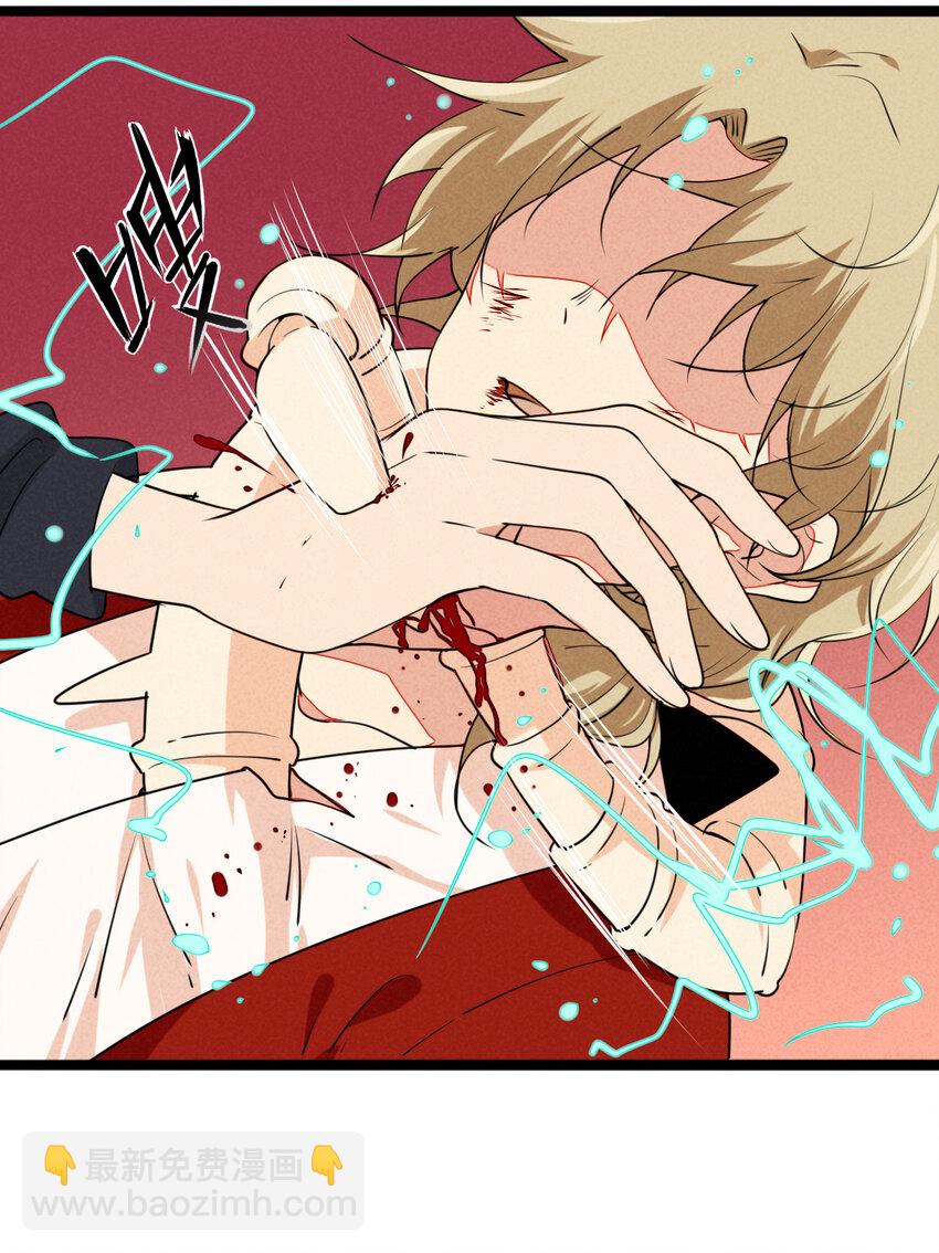 45 螳螂捕蝉-第47话