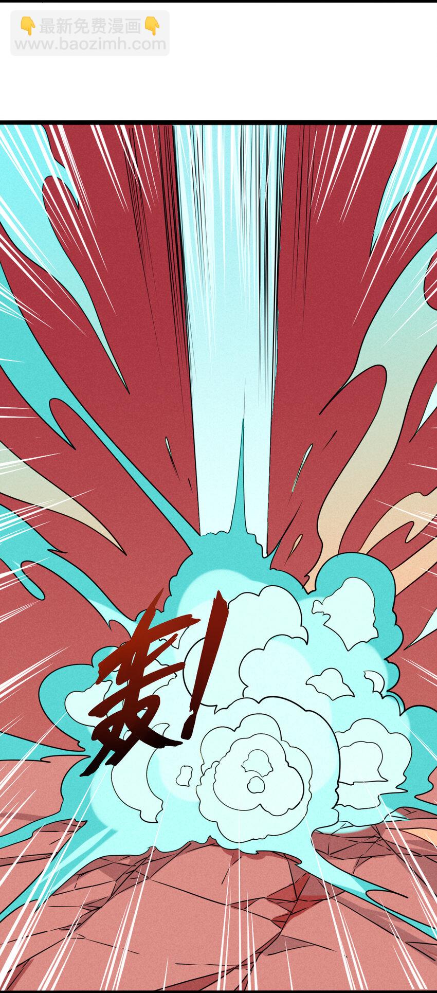 45 螳螂捕蝉-第47话