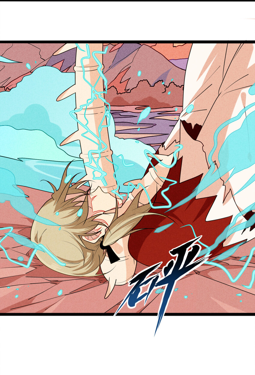 45 螳螂捕蝉-第47话