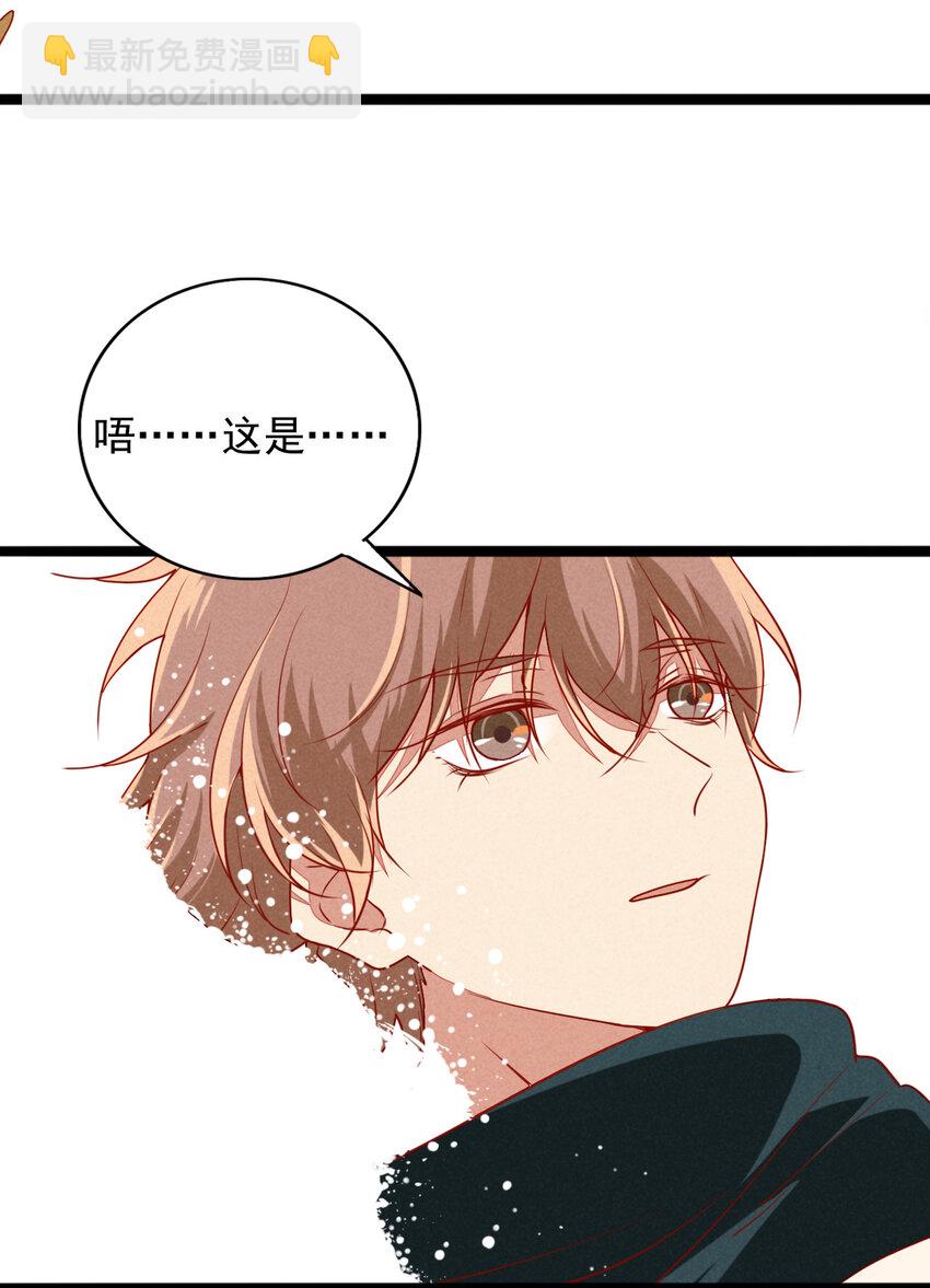 45 螳螂捕蝉-第47话