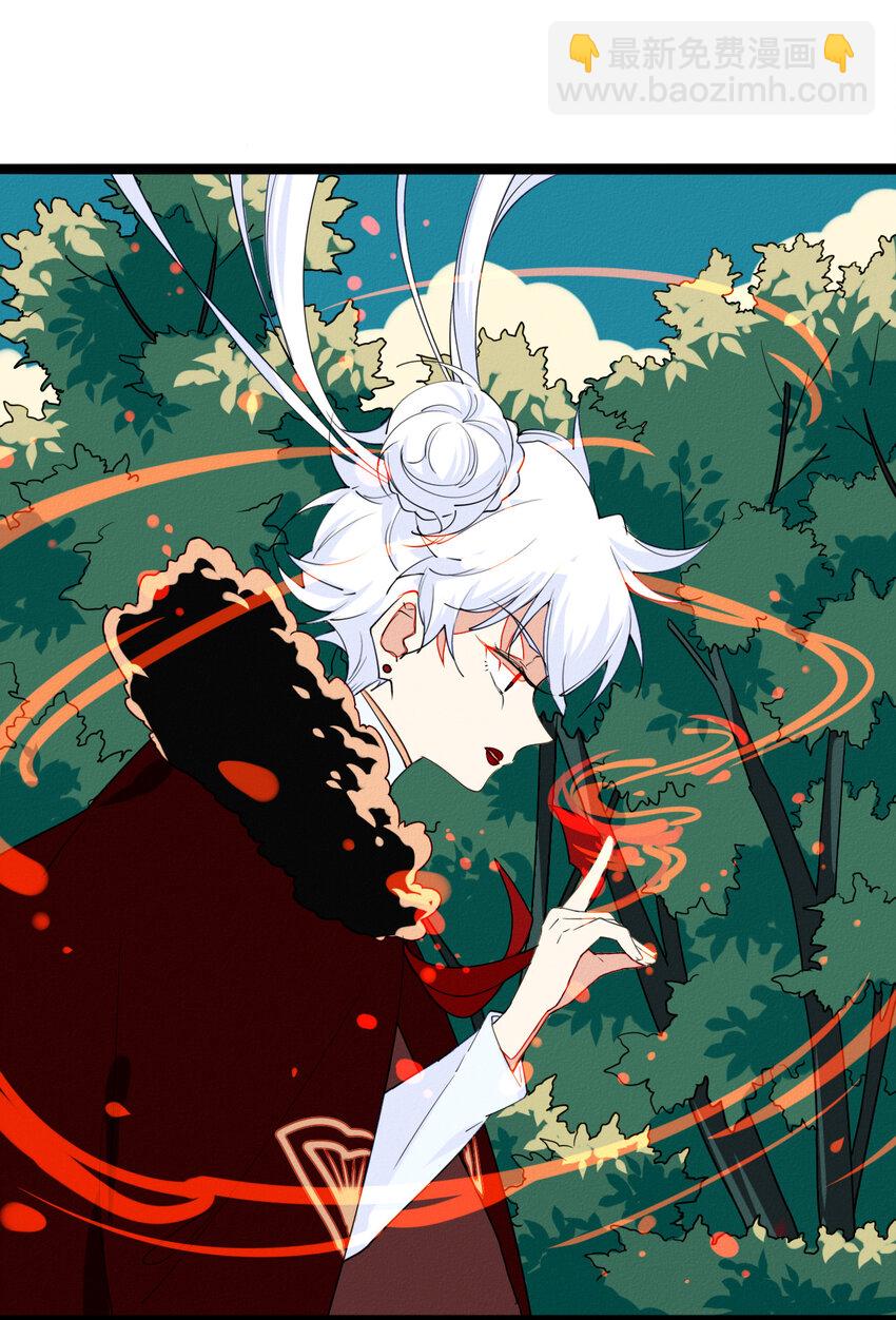 49 阿真的泪水-第51话