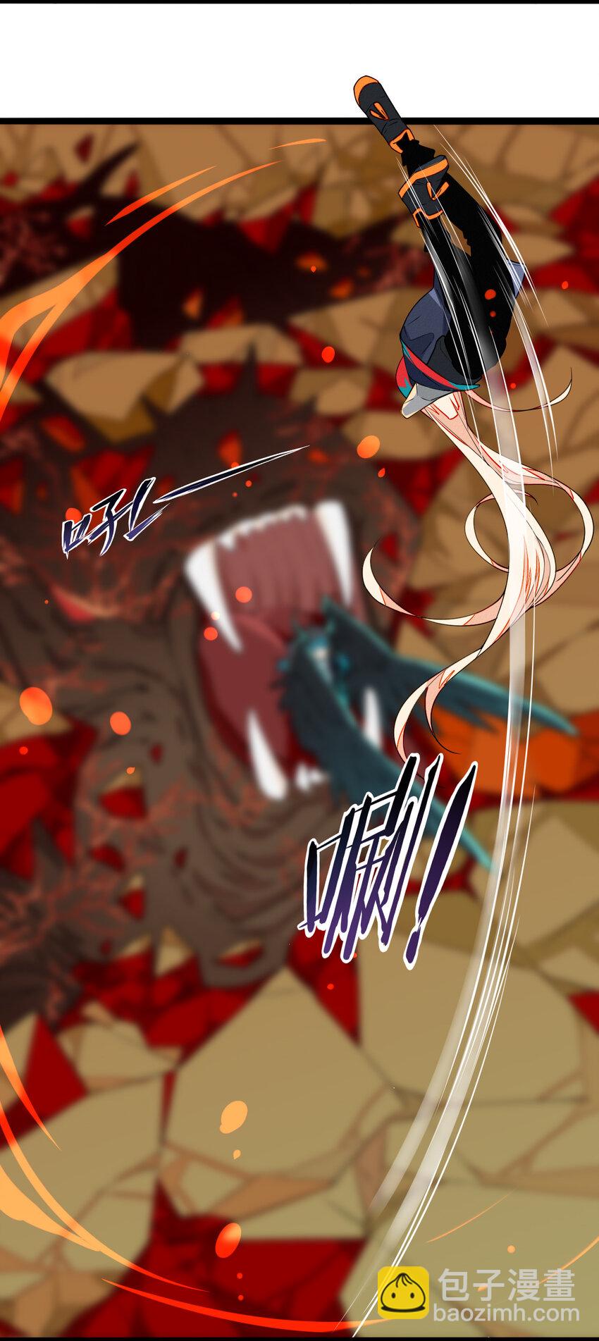 49 阿真的泪水-第51话