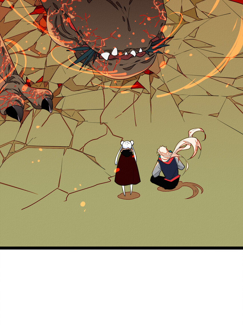 49 阿真的泪水-第51话