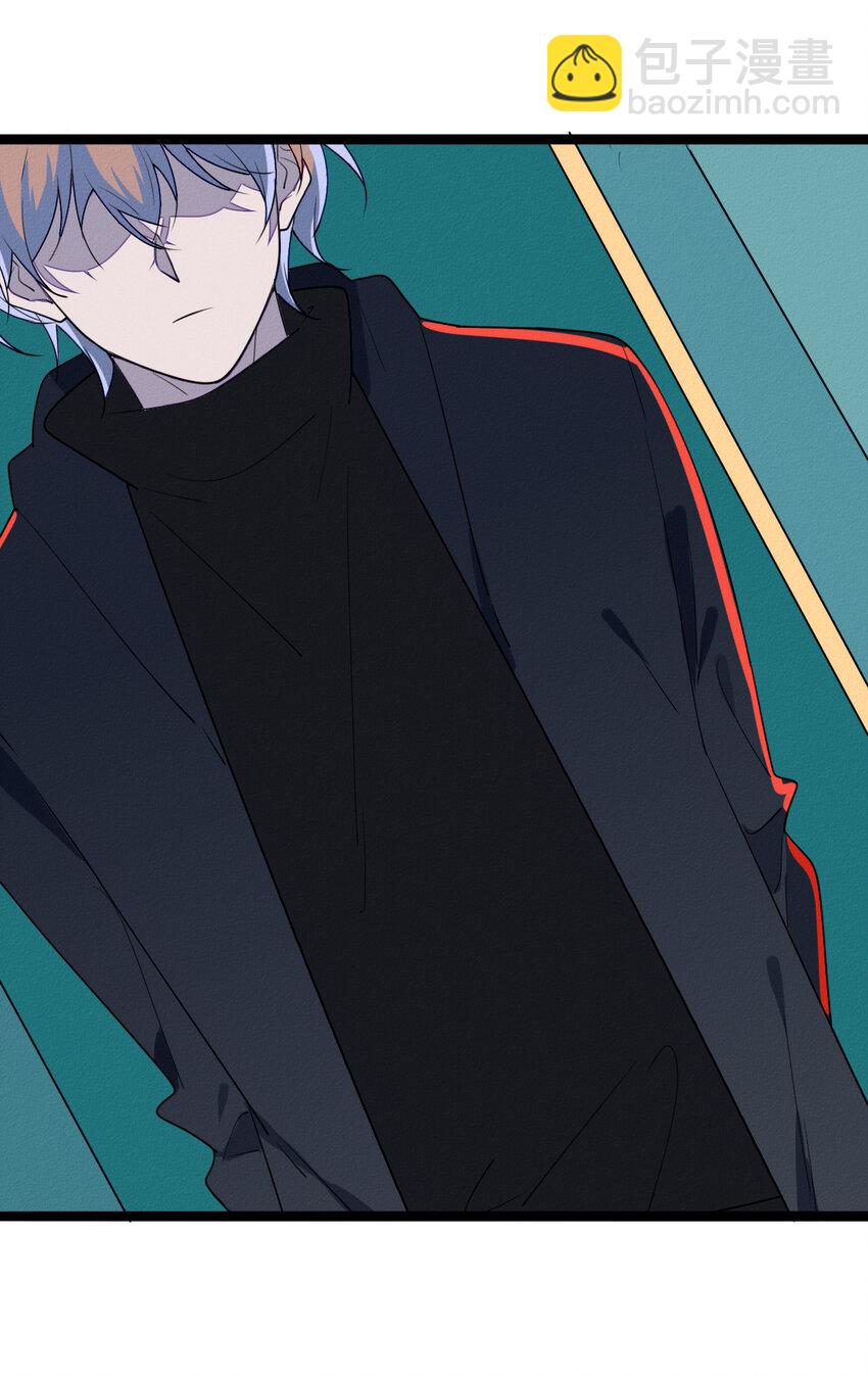 51 鬼王开始打工啦-第53话